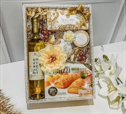 Mẫu hộp quà tết giá rẻ Phú Yên